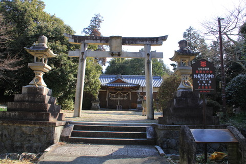 於美阿志神社1