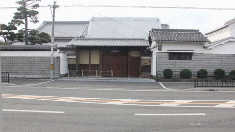 大和川今池遺跡