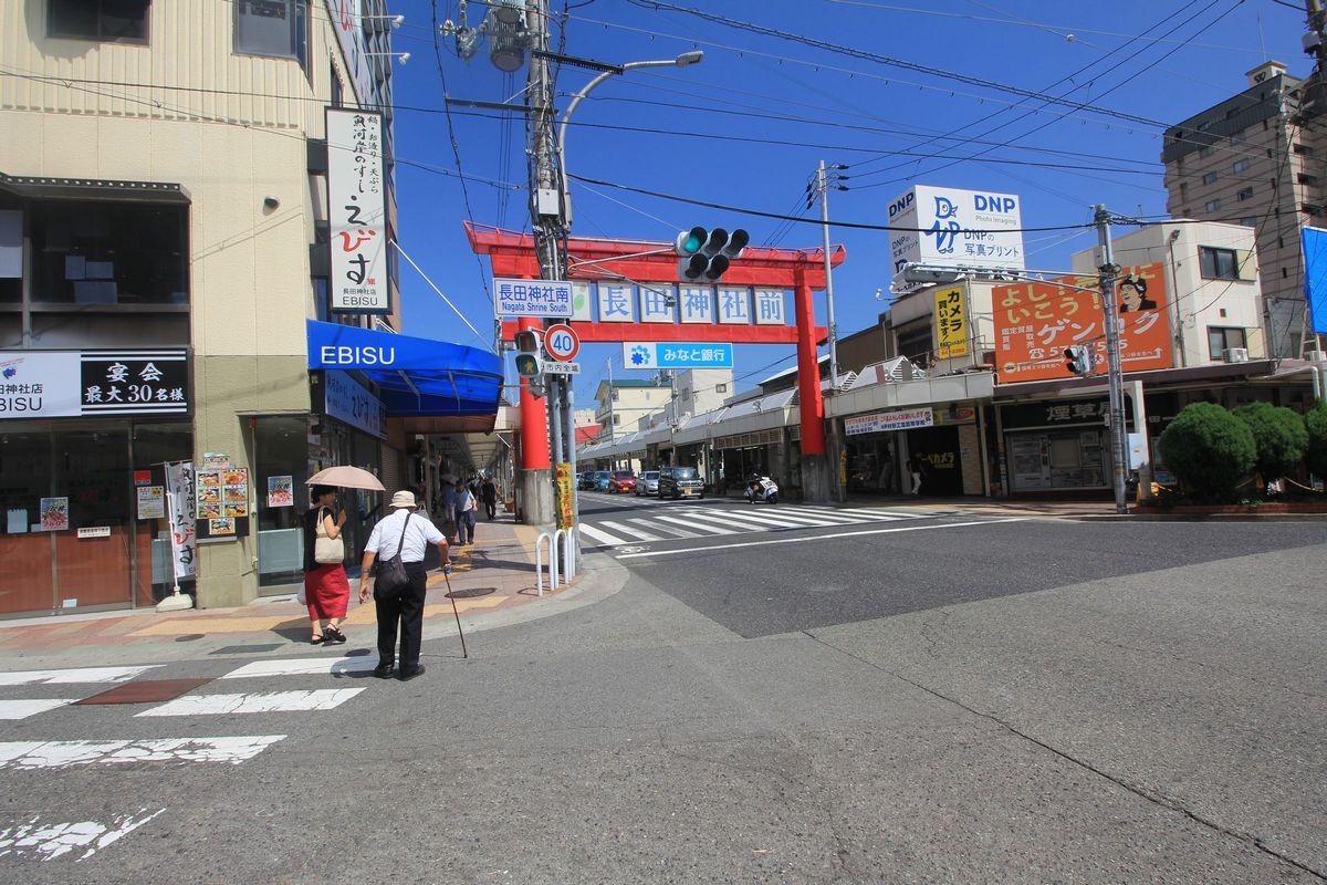 長遠寺 (大田区)