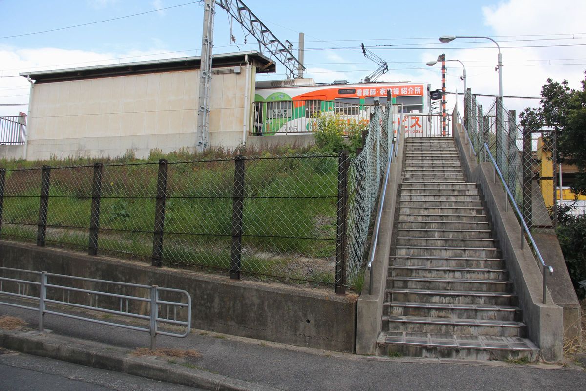 相ノ木駅