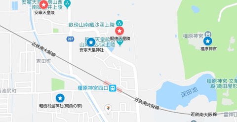 畝傍山マイマップ