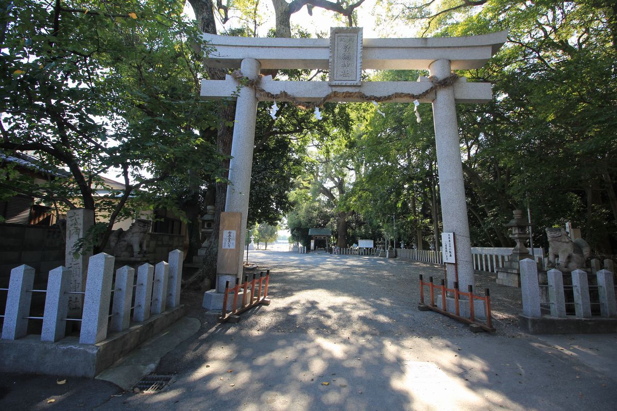 曽彌神社 大阪府 泉大津市 曽根町 エナガ先生の講義メモ 曽彌神社 大阪府 泉大津市 曽根町 エナガ先生の講義メモ