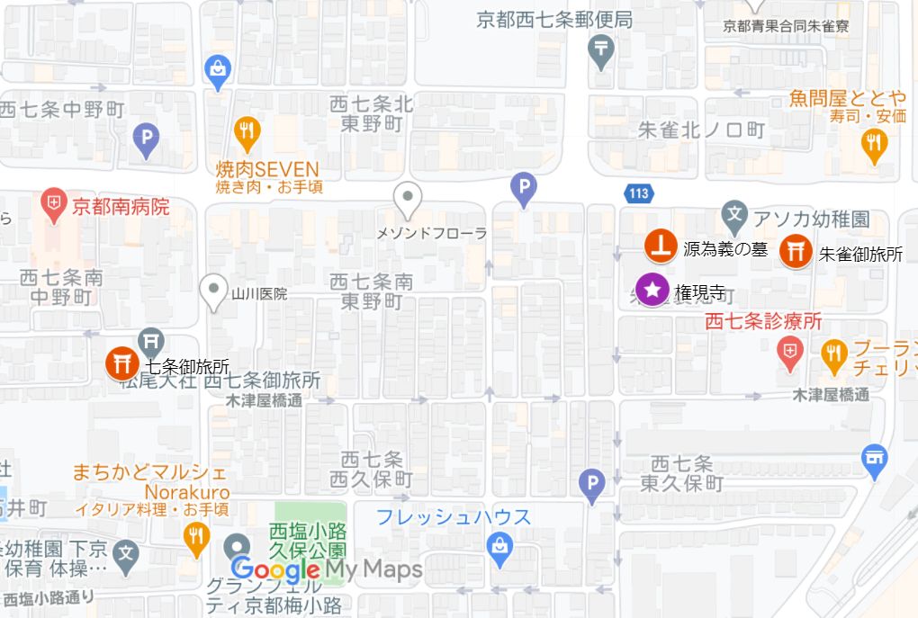 若一神社の参道 松尾大社西七条御旅所 京都市 下京区西七条 エナガ先生の講義メモ 若一神社の参道 松尾大社西七条御旅所 京都市 下京区西七条 エナガ先生の講義メモ