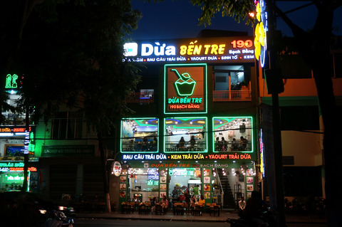 DSC02184