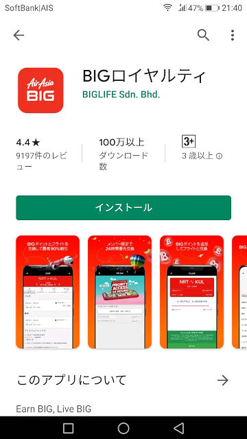 68