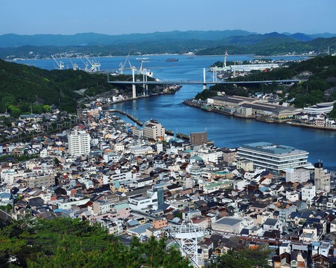 IMG_20230523_205342_084