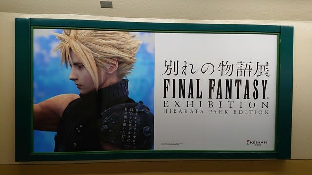 18年11月 気の向くままに