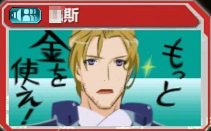 第7回アークスlifeインタビュー キリギリスの放浪記