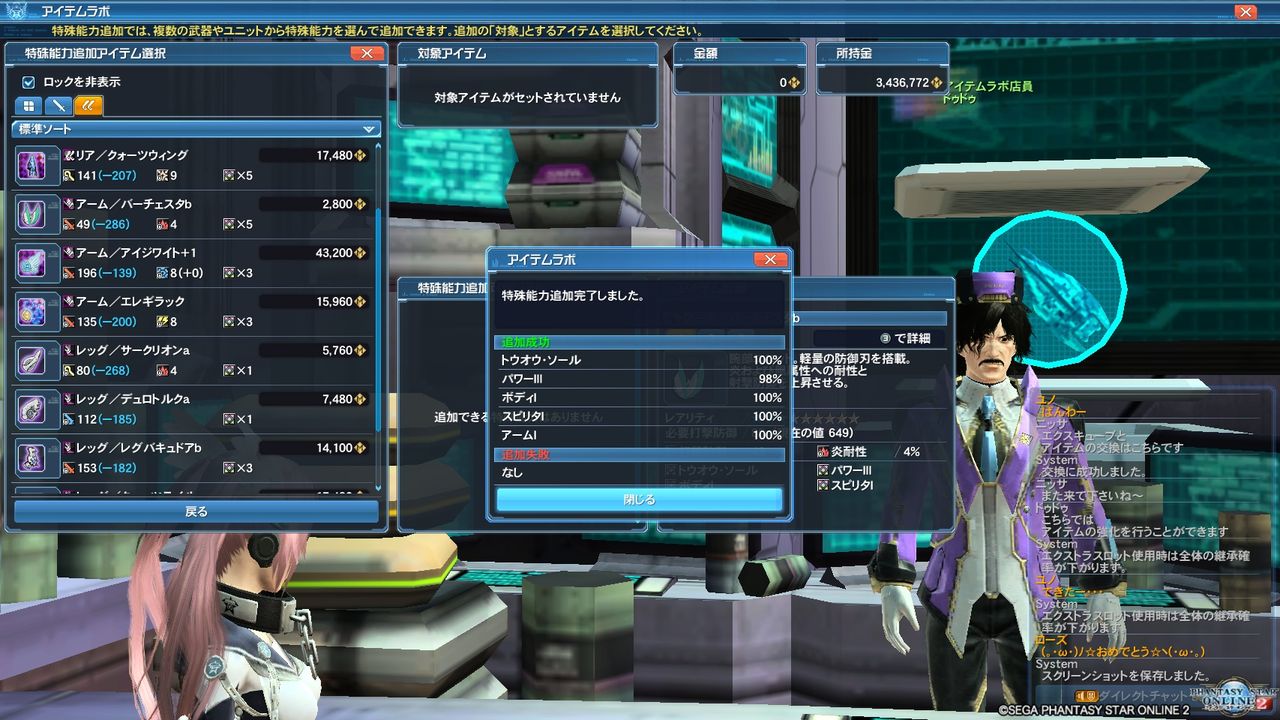 0以上 モデュレイター 継承率 モデュレイター 継承率 Blogjpmbahe0kxc 0以上 モデュレイター 継承率 モデュレイター 継承率 Blogjpmbahe0kxc