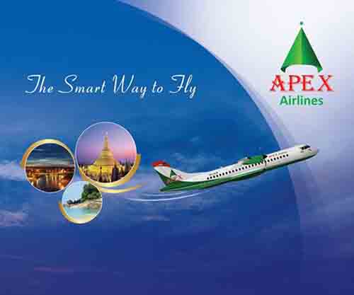 アペックス航空 Apex Airlines がネーピードー都市から新たに就航 Ping Long ミャンマー現地生情報