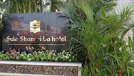 sule shangrila hotel