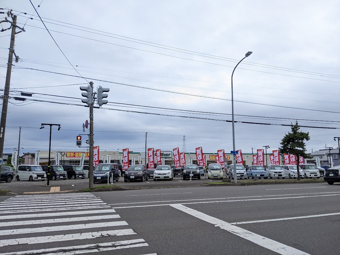 ガリバー登別室蘭店 ホーマック若草店 訪問記
