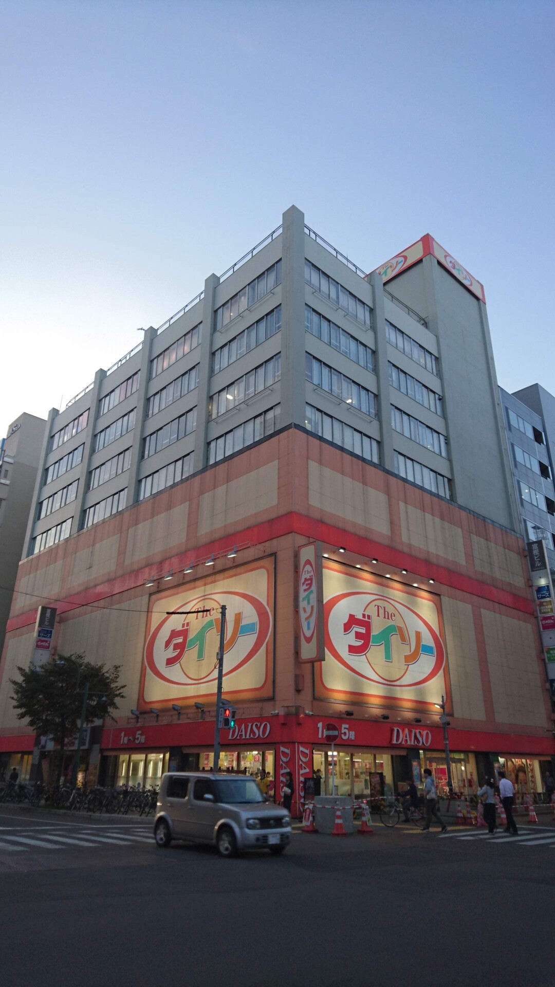 富樫ビル ダイソー札幌中央店 ミドリヤ札幌南2条店 プリヴィ 訪問記