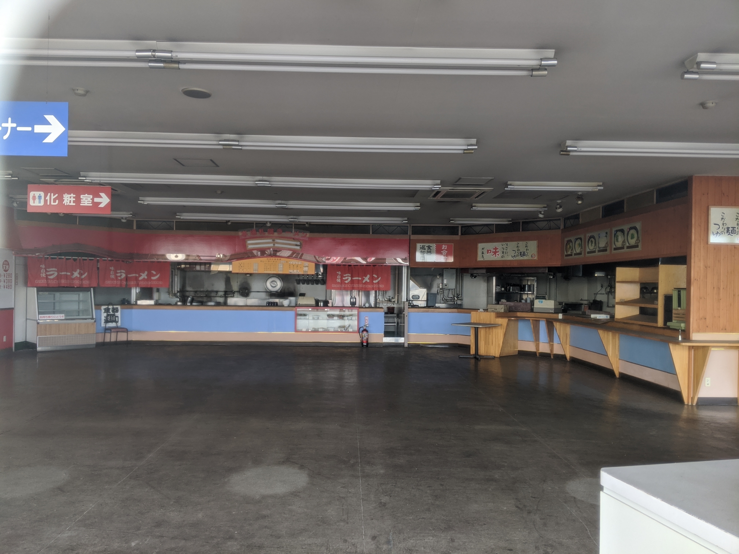 スーパーセンタートライアル苫小牧西店 カウボーイ苫小牧店 年6月7日閉店 訪問記 スーパーセンタートライアル苫小牧西店 カウボーイ苫小牧店 年6月7日閉店 訪問記
