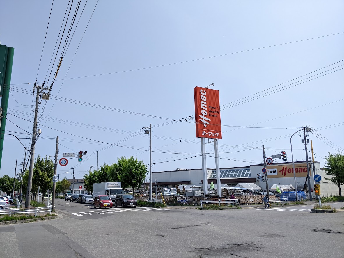 Dcmホーマック住吉店 石黒ホーマ住吉店 ホーマック住吉店 訪問記