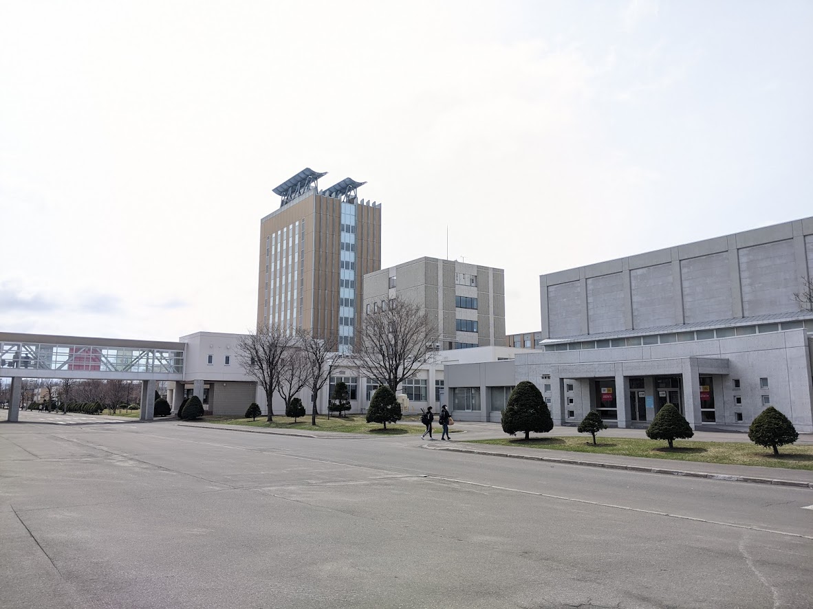北海道文教大学 訪問記 北海道文教大学 訪問記