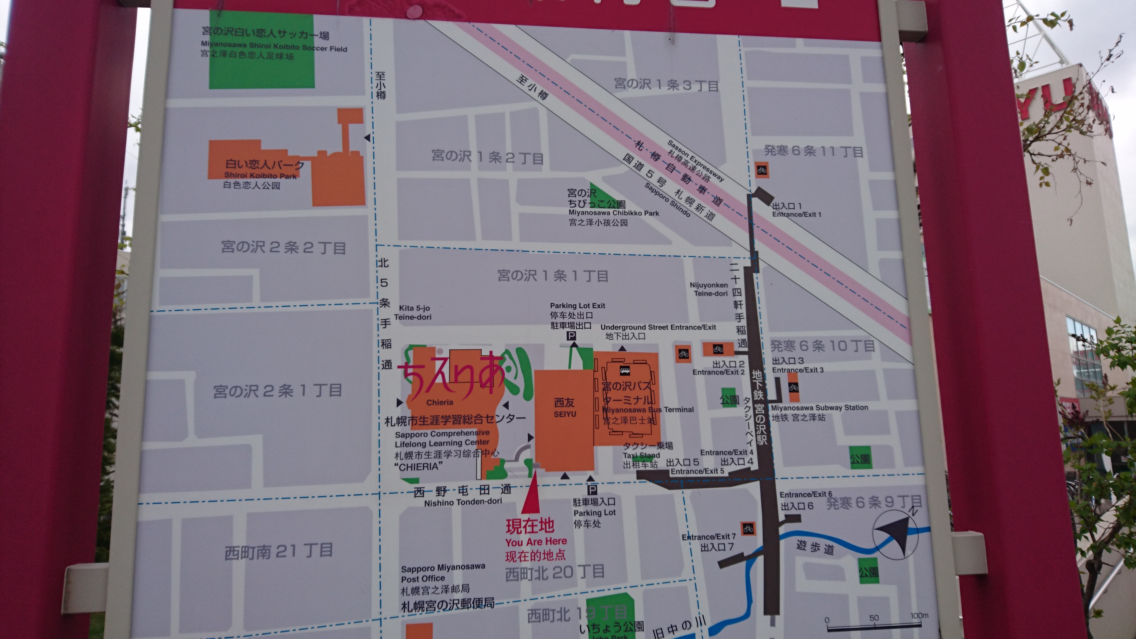 西友宮の沢店 旧丸井今井手稲東店予定地 訪問記 西友宮の沢店 旧丸井今井手稲東店予定地 訪問記