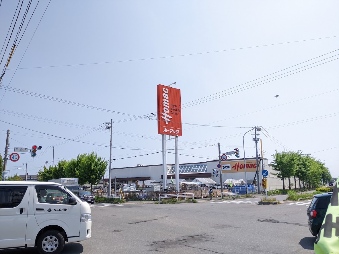 Dcmホーマック住吉店 石黒ホーマ住吉店 ホーマック住吉店 訪問記