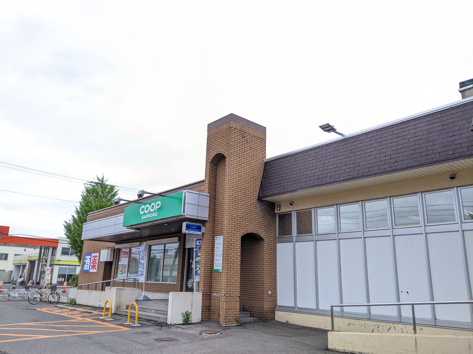 コープさっぽろ新はっさむ店 コープさっぽろ西発寒店 訪問記