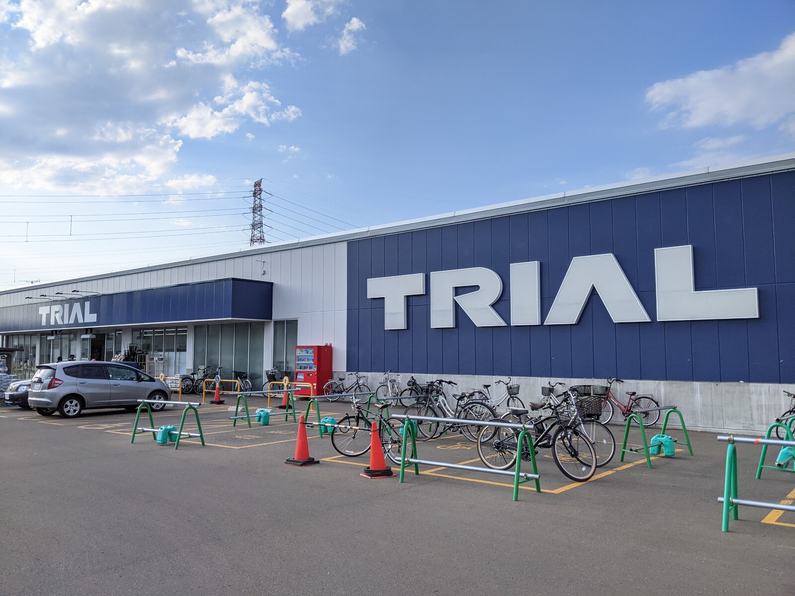 スーパーセンタートライアル屯田店 訪問記