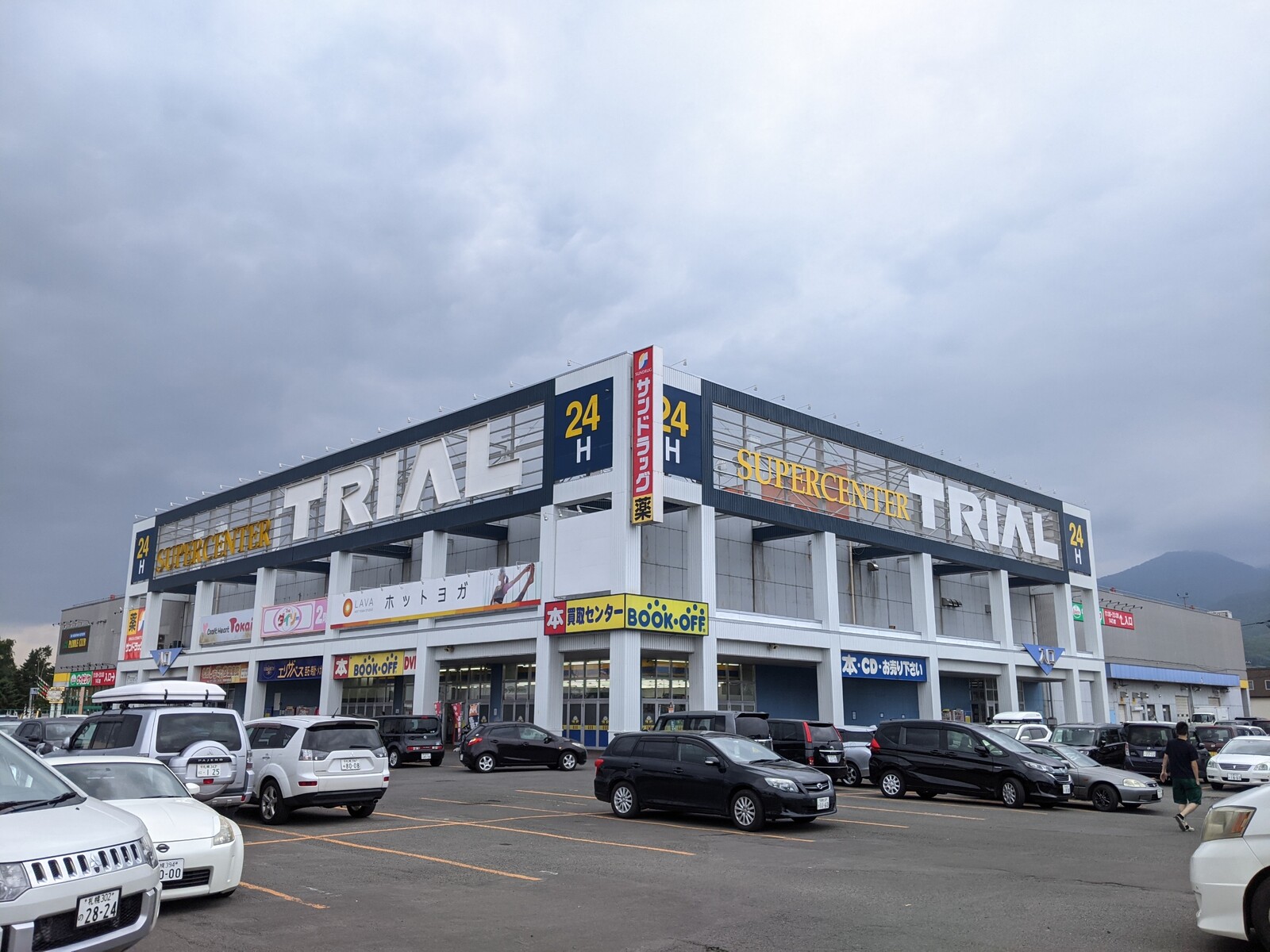 スーパーセンタートライアル手稲店 カウボーイ手稲店 訪問記 スーパーセンタートライアル手稲店 カウボーイ手稲店 訪問記