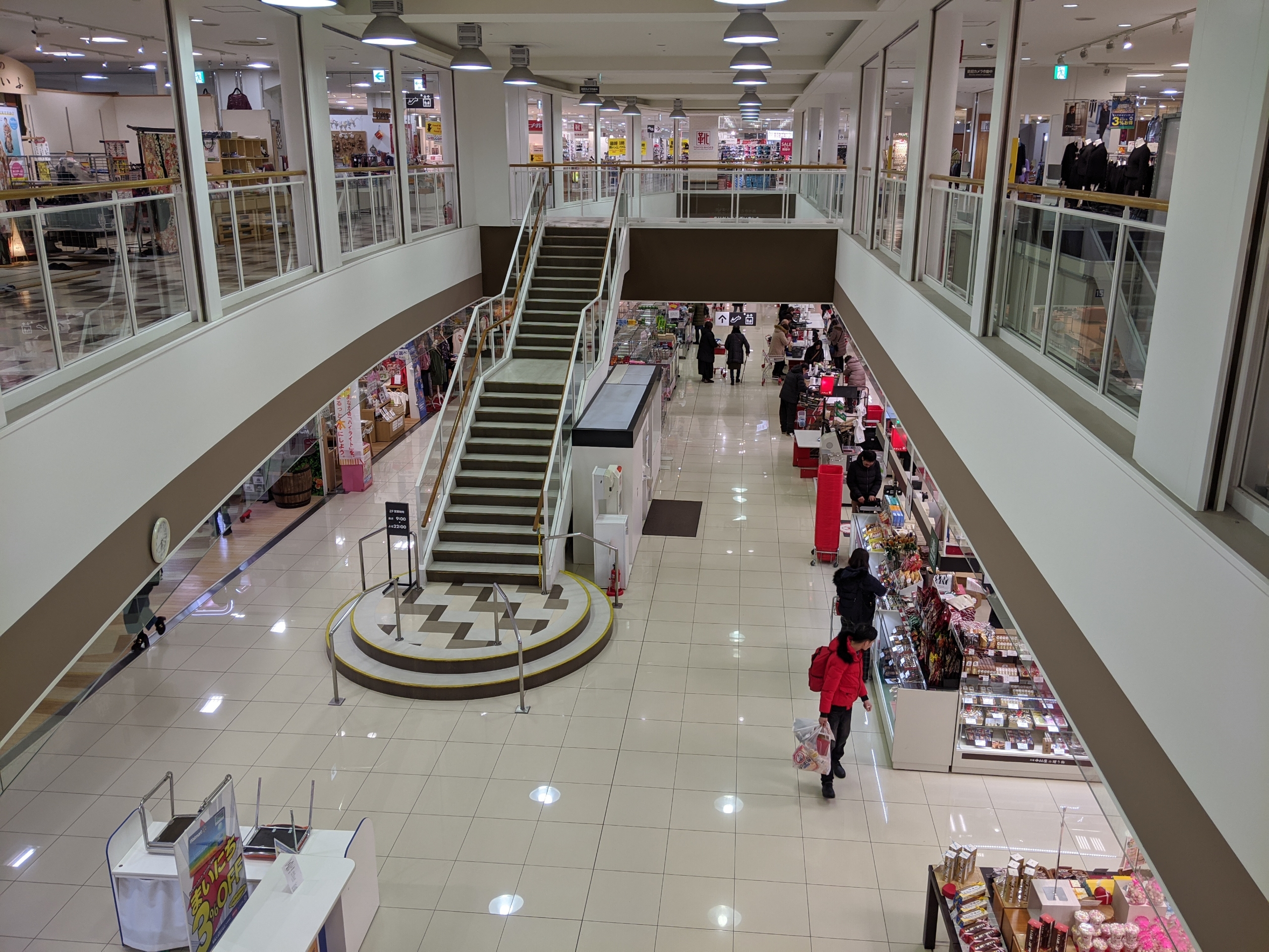 西友西町店 訪問記 西友西町店 訪問記