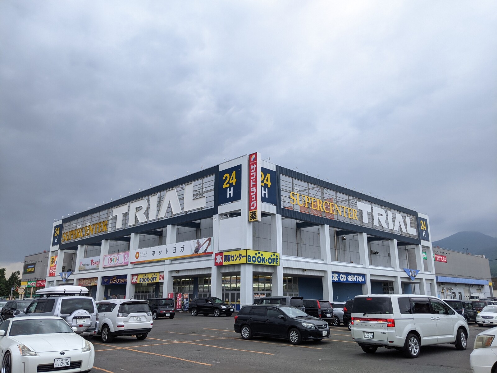 スーパーセンタートライアル手稲店 カウボーイ手稲店 訪問記