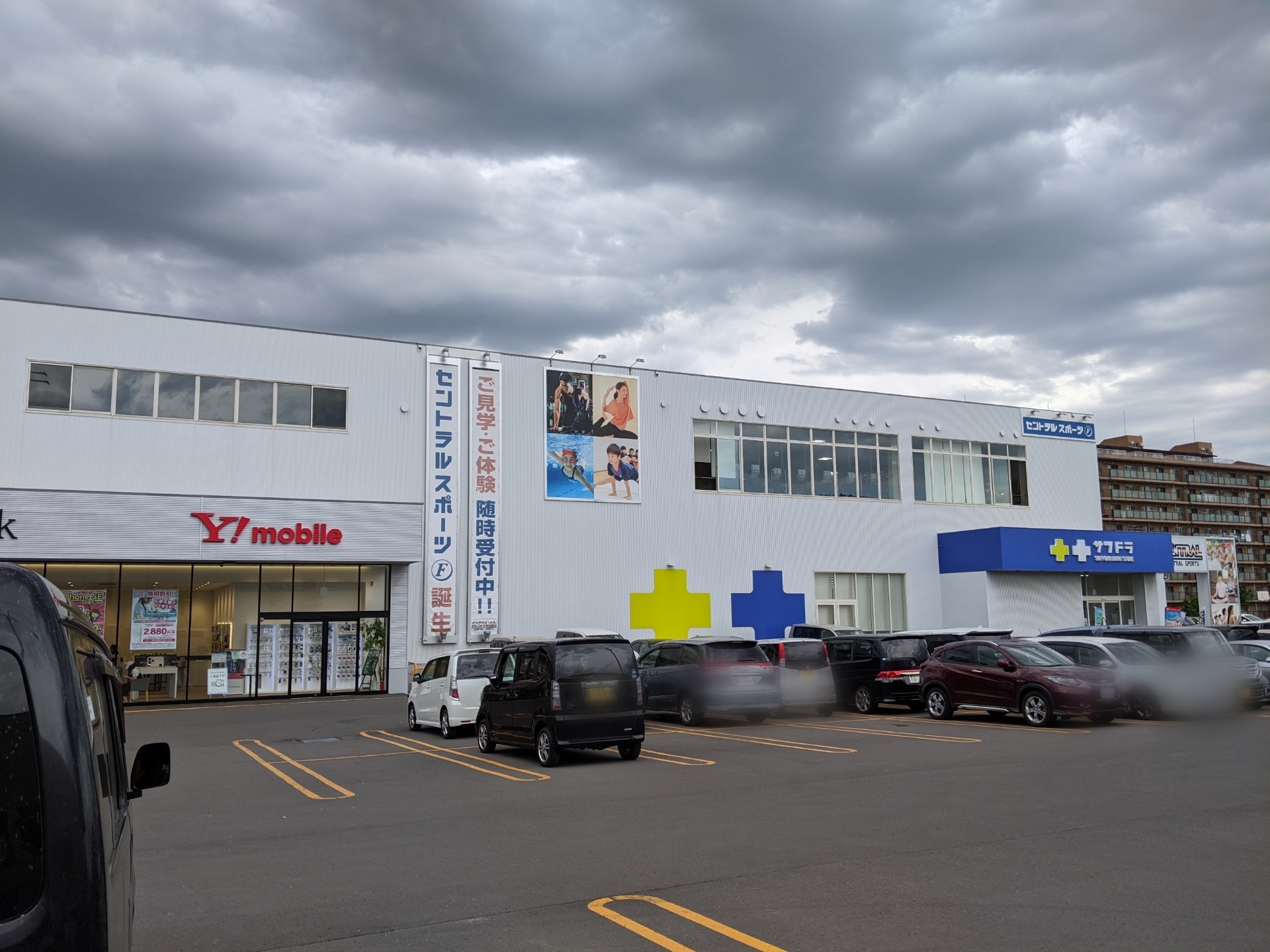 旧ポスフールプラザ・ポスフール東苗穂店跡地・アクロスプラザ東苗穂 
