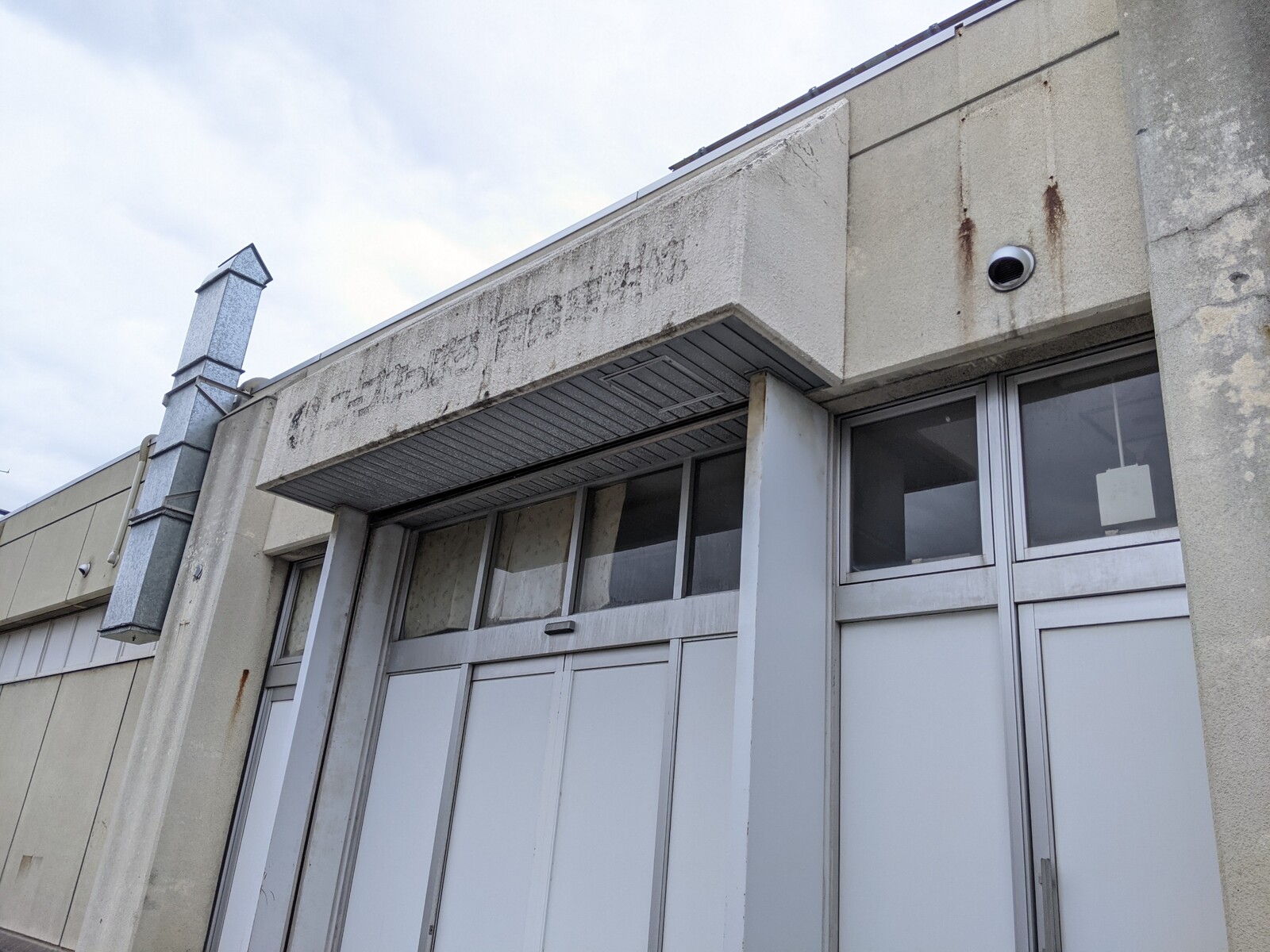 コープさっぽろ新はっさむ店 コープさっぽろ西発寒店 訪問記