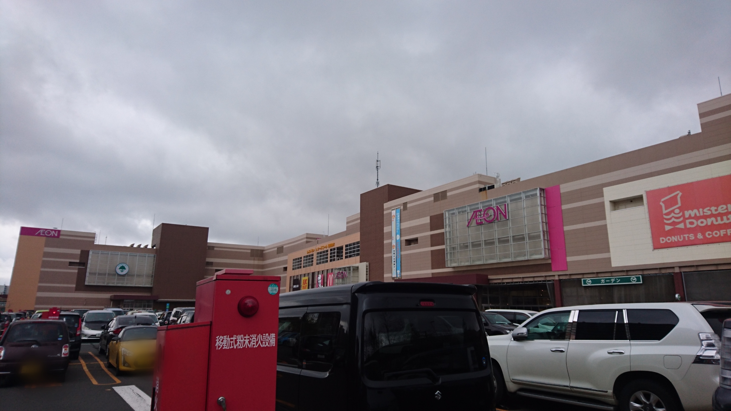 イオンモール札幌発寒 イオン札幌発寒店 イオン札幌発寒ショッピングセンター ジャスコ札幌発寒店 訪問記 イオンモール札幌発寒 イオン札幌発寒店 イオン札幌発寒ショッピングセンター ジャスコ札幌発寒店 訪問記