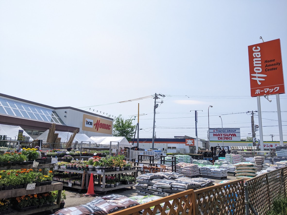 Dcmホーマック住吉店 石黒ホーマ住吉店 ホーマック住吉店 訪問記