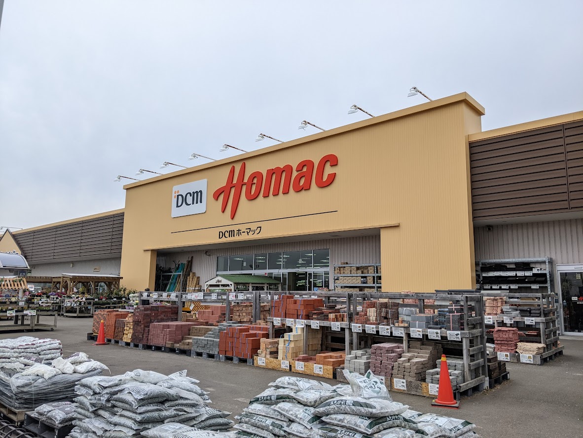 Dcmホーマック恵庭店 訪問記