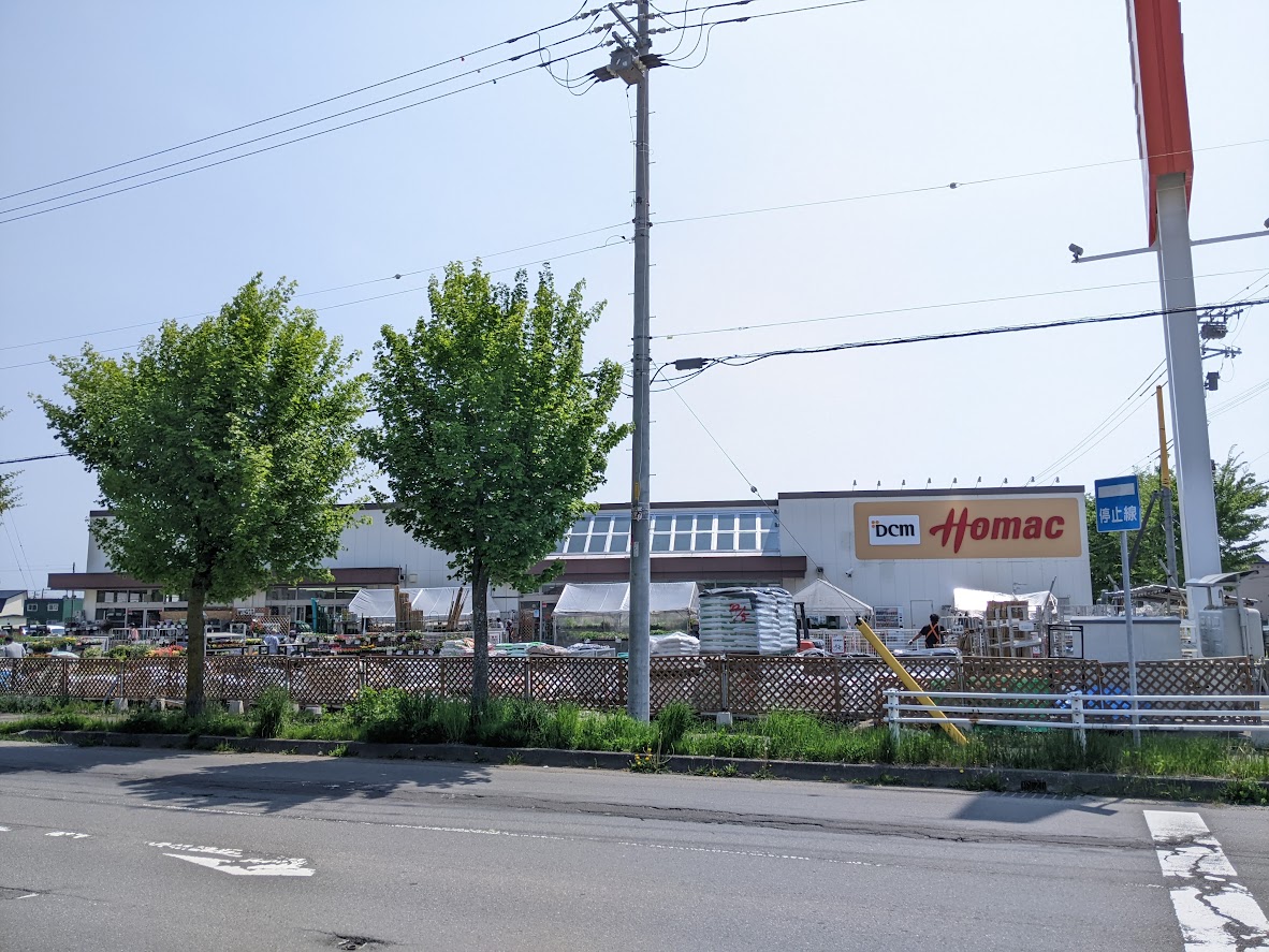 Dcmホーマック住吉店 石黒ホーマ住吉店 ホーマック住吉店 訪問記