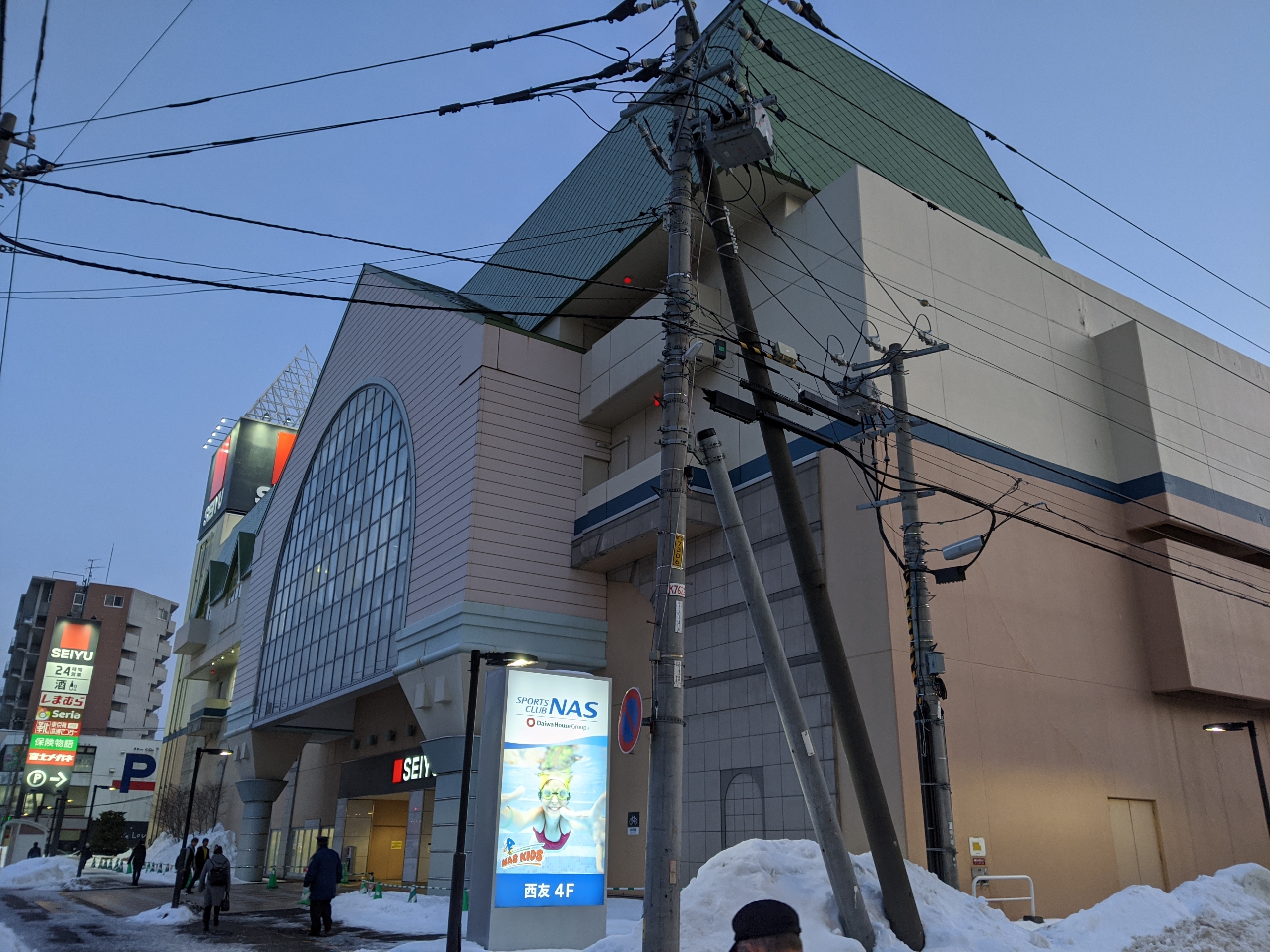 西友西町店 訪問記