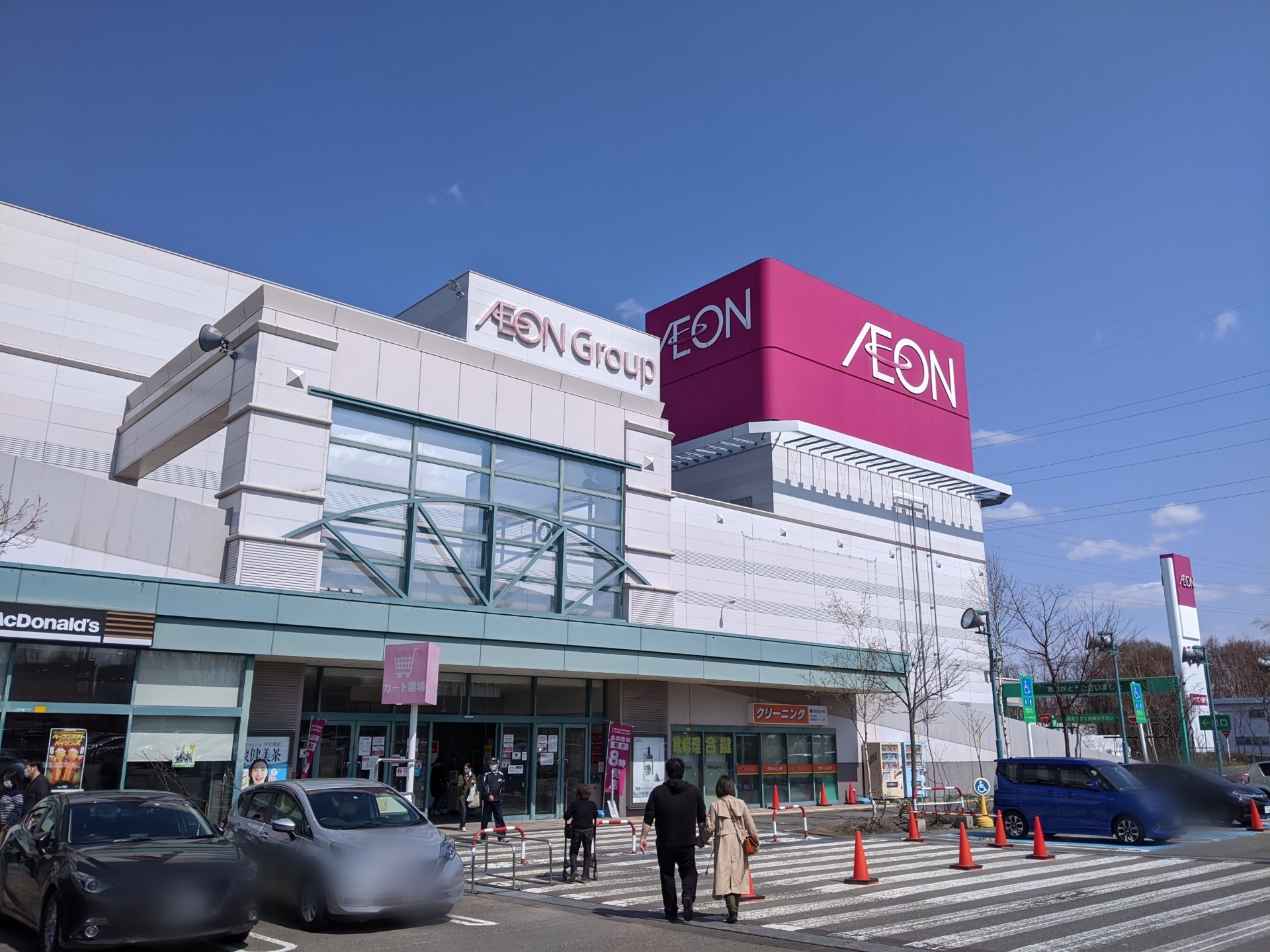 イオンモール札幌平岡 イオン札幌平岡店 トイザらス札幌平岡店 イオン札幌平岡ショッピングセンター ジャスコ札幌平岡店 訪問記