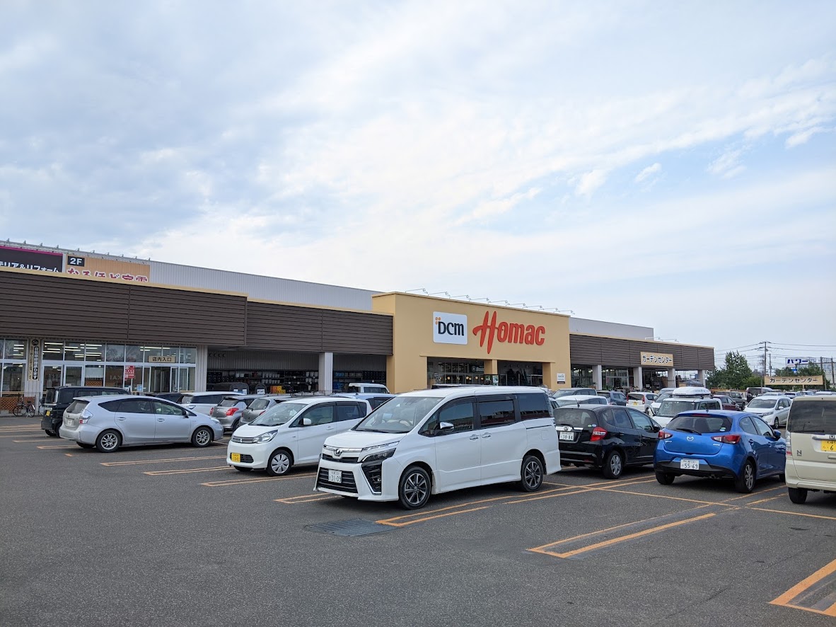 Dcmホーマック発寒追分通店 訪問記