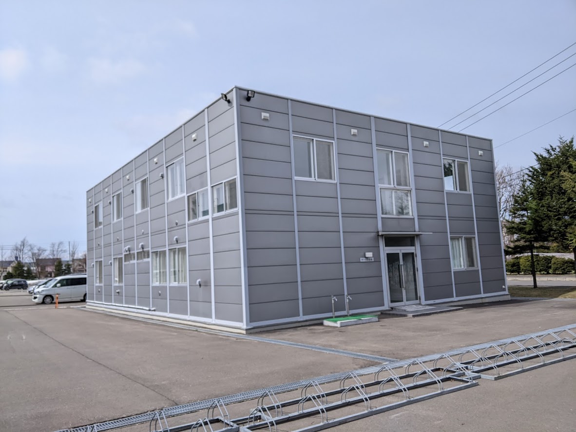 北海道文教大学 訪問記 北海道文教大学 訪問記