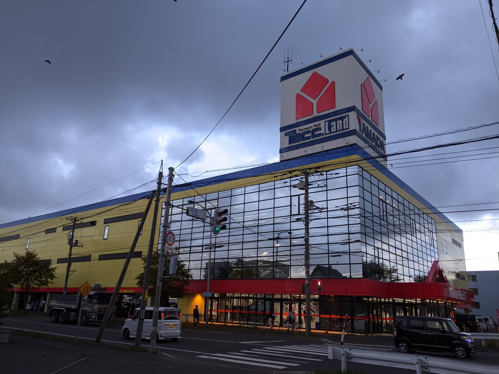 ヤマダ電機テックランド札幌屯田店 訪問記