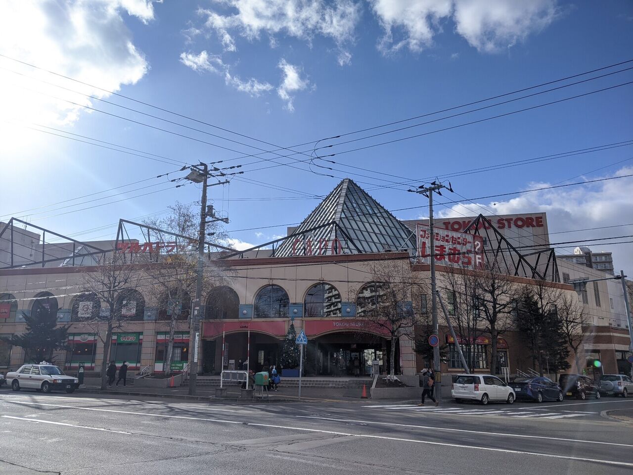 キャポ大谷地 東光ストア大谷地店 コナミスポーツクラブ大谷地 ニチイ大谷地店 大谷地サティ ピープル大谷地 けいしの商業施設巡り