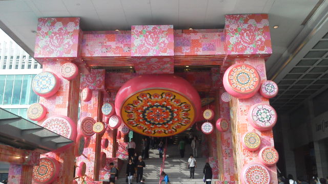 20130202154831