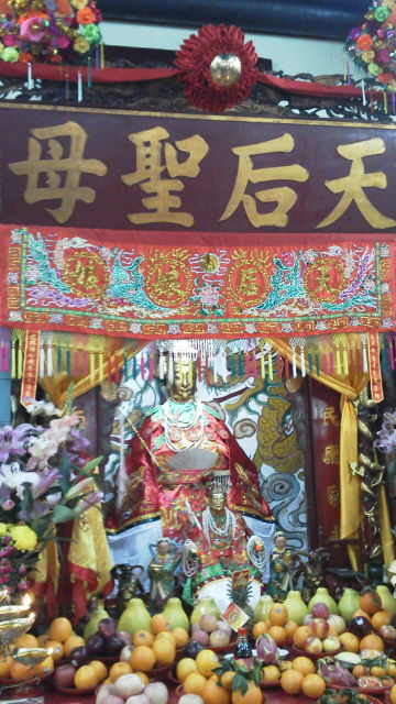 20130131170905