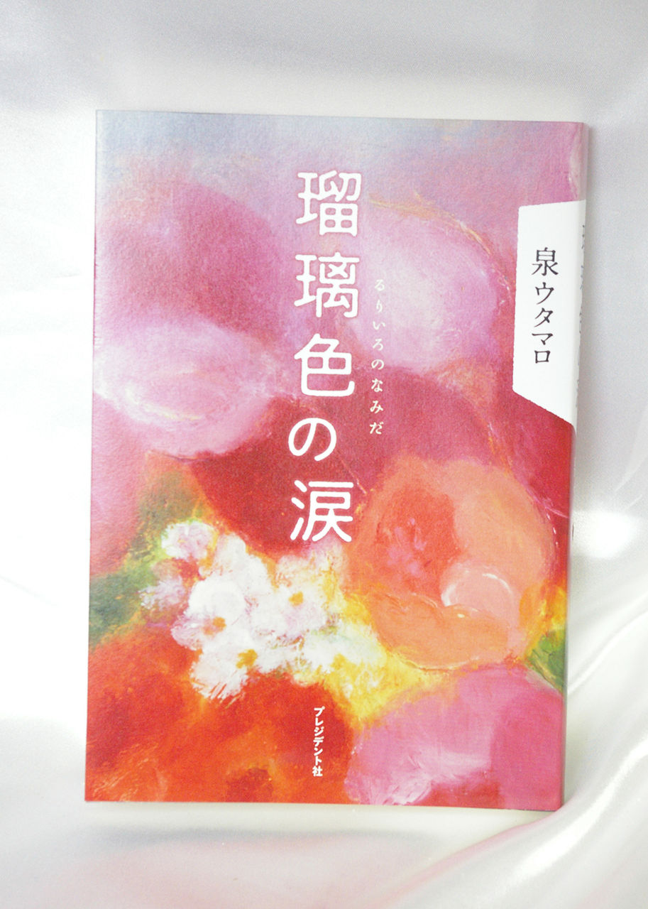 book01