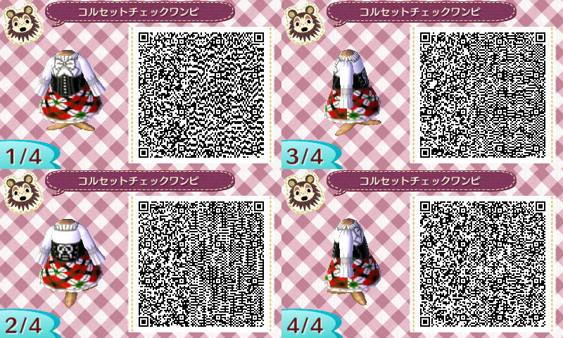 マイデザイン コルセットチェックワンピ1 どうぶつの森 マイデザイン工房ソレイユ