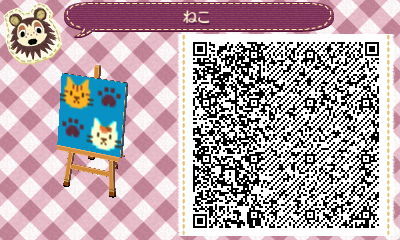 マイデザイン 猫の壁紙 どうぶつの森 マイデザイン工房ソレイユ