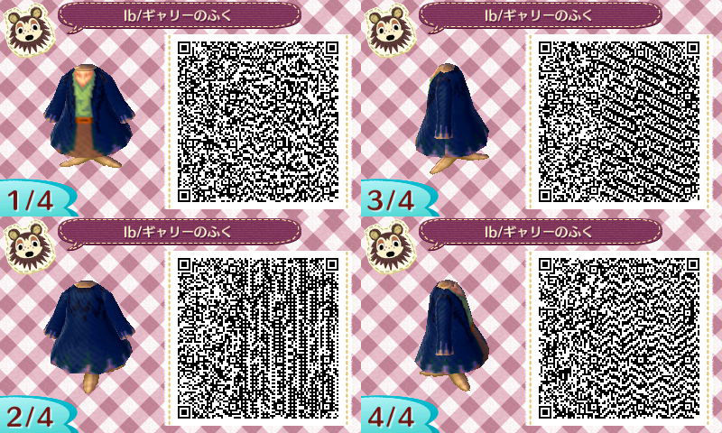マイデザイン フリーゲーム ib のマイデザイン 第一章 どうぶつの森 マイデザイン工房ソレイユ マイデザイン フリーゲーム ib のマイデザイン 第一章 どうぶつの森 マイデザイン工房ソレイユ