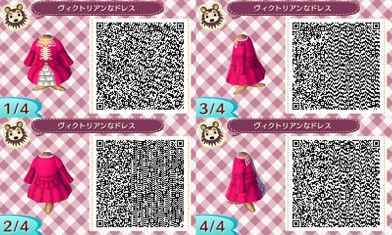 どうぶつの森 マイデザイン工房ソレイユ 13年04月26日