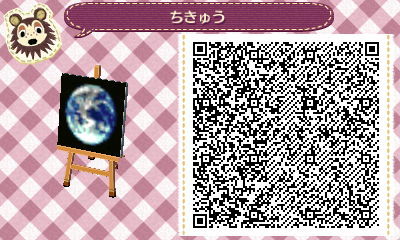 どうぶつの森 マイデザイン工房ソレイユ