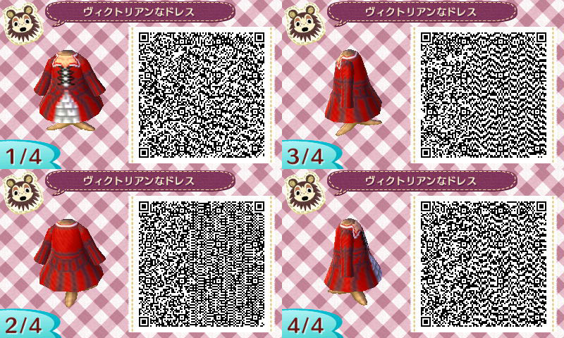 どうぶつの森 マイデザイン工房ソレイユ 13年04月