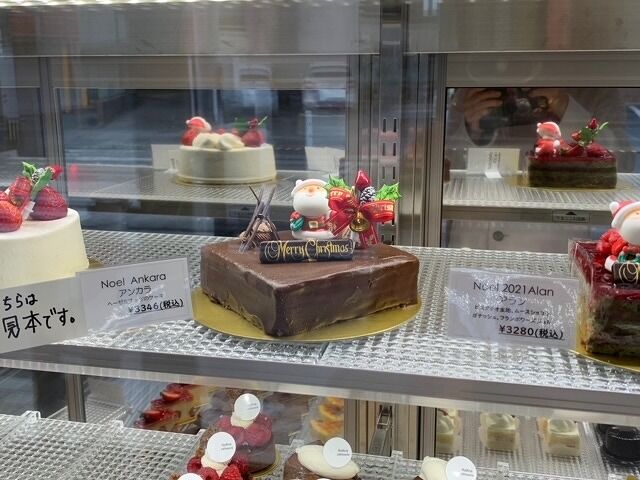 久留米諏訪野町 パティスリーラフィネ ケーキ屋さんオープン My Dining おうちごはん 久留米料理教室