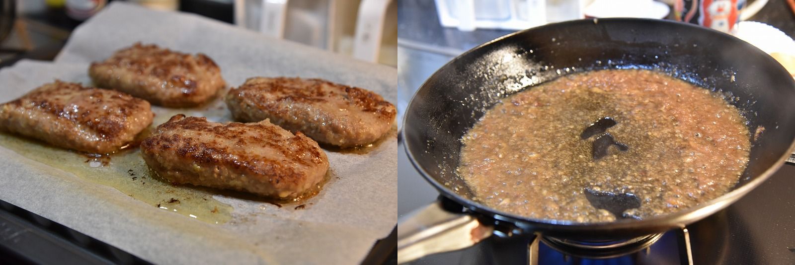 ふるさと納税『ハンバーグ』 『My Dining 』おうちごはん～久留米料理教室